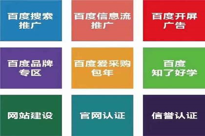数据分析驱动：一则信息流广告成功的背后
