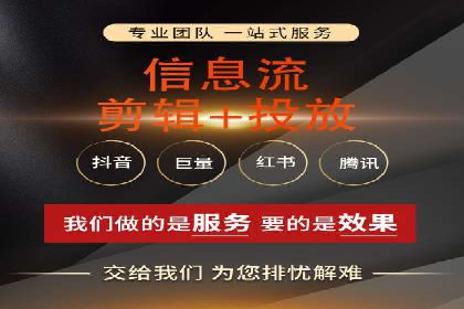 sem竞价托管代运营的五大经典案例